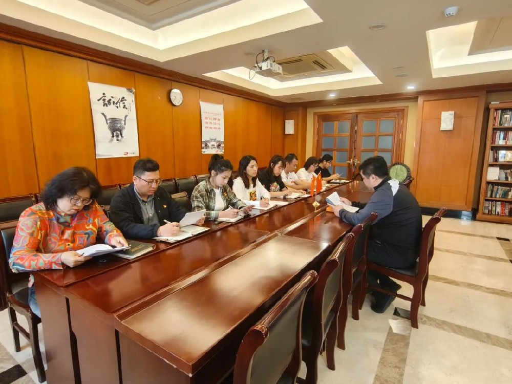 學(xué)習(xí)領(lǐng)會全區(qū)組織工作會議精神暨貫徹部署第二批主題教育工作