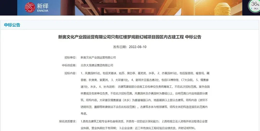 1705656315146799.jpg 640.jpg