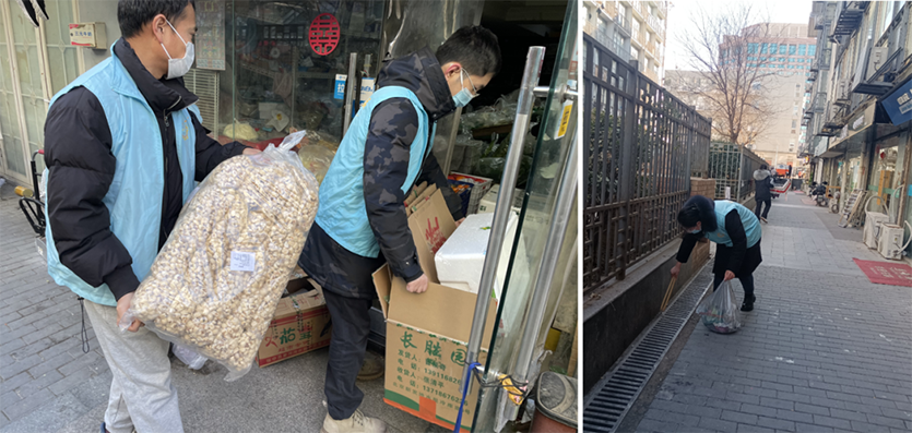 1705914202864083.png 640 (1).png