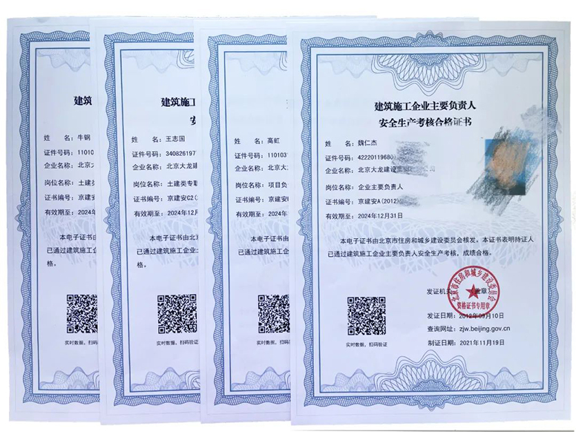 1706082974999999.jpg 640 (3).jpg